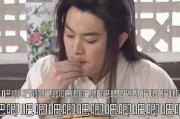 吃瓜718娱乐,揭秘娱乐圈幕后故事