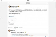 吃瓜娱乐圈投稿要求,明星幕后故事大揭秘！