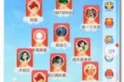 聊天吃瓜娱乐软件,娱乐狂欢背后的秘密
